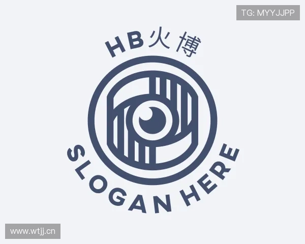 介绍HB火博